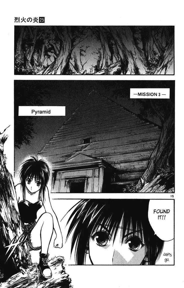 Flame of Recca Chapter 242 15